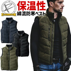 hxXg C[uo[ XgOn[hNXxXg RSX7005 EVENRIVER Y fB[X jZbNX H~ h ۉ y AE^[ AEghA X|[c [NEFA ƒ ƕ