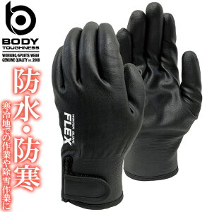 y1_܂ŃlR|XzƎ jg hh tbNX }WbN~ A-245 ӂ 1o S pi ۉ H~p Y fB[X jp [N AEghA