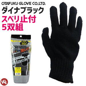 Xx~ߕtR _CiubN 5og 5P G-72 aR(gN{[) ӂ  ubNJ[R [NO[u