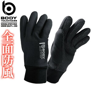 y2_܂ŃlR|Xz~p[NO[u BT SʖhO[u ׂ~ߕt JW-140 {fB^tlX ӂ ۉ h Xgb` EB^[O[u AEghA X|[c