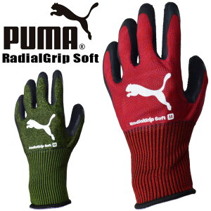 y3_܂ŃlR|Xzv[}  Ǝ WAObv \tg VRS ebNX [NO[u PG-1360 RadicalGrip Soft PUMA 3D GLOVES Y fB[X w
