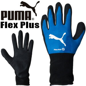 y3_܂ŃlR|Xzv[} Ǝ tbNXvX jgS [NO[u PG-1510 Flex Plus PUMA WORK GLOVES Y fB[X w