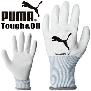 y3_܂ŃlR|Xzv[}  Ǝ ^tIC jgS [NO[u PG-1520 Tough & Oil PUMA 3D GLOVES Y fB[X w