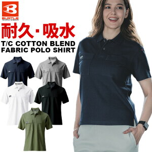 y1_܂ŃlR|Xzo[g 2025N V |Vc 517 BURTLE I[V[Y t H~ Y fB[X Xgb` z L [N ƕ ƒ