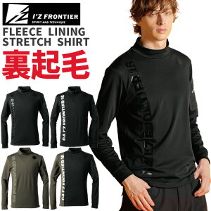 ACYteBA 2025N H~ V N Xgb`  bNlbNVc IZ-9103 I'Z FRONTIER ƕ ƒ