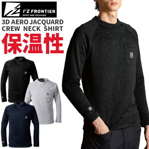 ACYteBA 2025N H~ V 3DGAWK[hXgb`N[lbNVc IZ-9981 I'Z FRONTIER Xgb` z RۖhL ƕ ƒ