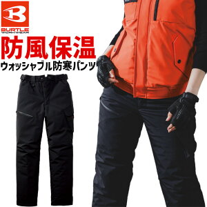 o[g 2025N H~ V  hpc 5062 BURTLE Y fB[X jZbNX 5060V[Y h ۉ  hY{ AEghA ƒ ƕ