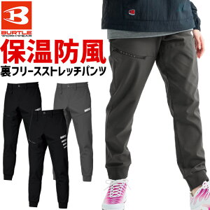 o[g Xgb` hWK[pc 2025N 2026N H~ V 823 3190/823V[Y BURTLE Y fB[X jZbNX H~ h ۉ  AEghA X|[c [NEFA ƒ 