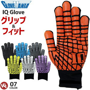 y5_܂ŃlR|XzƎ ~ߎ IQO[u 쐼H St R [LO O[u Ɨpi KAWANISHI 2225