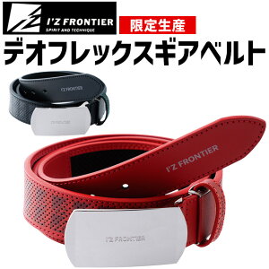 ACYteBA 2025N V xg ~ebhEfItbNXMAxg I'Z FRONTIER 90075 IZ-90075 Y fB[X [Nxg Ɨpxg