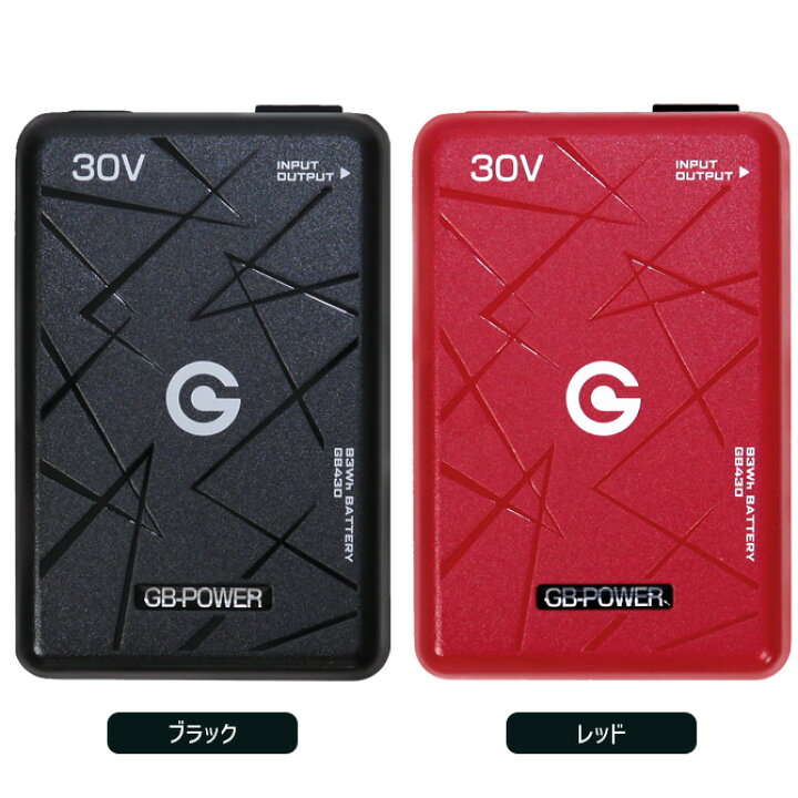 楽天市場】2026年 新型 長信ジャパン GB-POWER 30V バッテリー 