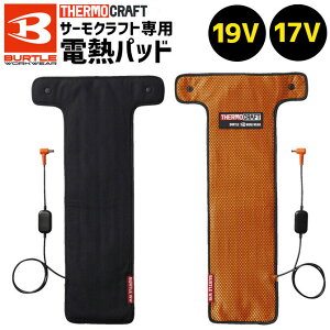 o[g h 2023 T[Ntg dMpbh (Pi) TC500 BURTLE ΉEFAp H~ Y fB[X dMEFA q[^[EFA h ۉ ƕ ƒ 19V 17V obe[ AC360 AC300 