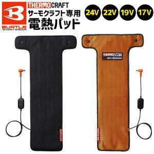 o[g h T[Ntg dMpbh (Pi) TC500 BURTLE ΉEFAp H~ Y fB[X dMEFA q[^[EFA h ۉ ƕ ƒ 24V 22V 19V 17V obe[ AC09 AC08 AC36