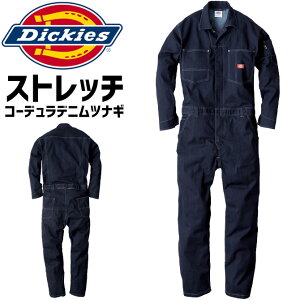 fBbL[Y  R[fXgb`fjciM D-756 Y fB[X Dickies CORDURA I[V[Y I[C Jo[I[ [NEFA AEghA ƕ ƒ