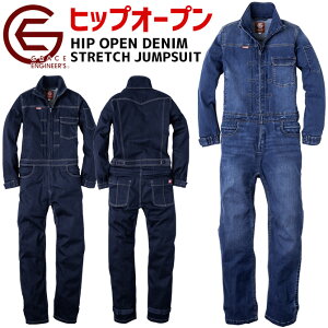 fB[XfjȂ fA[E[}ciM  O[XGWjA[Y GRACE ENGINEER'S GE-650 SKv_Ng I[V[Y tďH~ WvX[c _ _ K[fjO DIY A