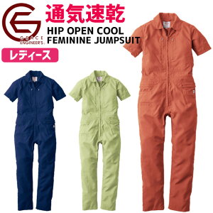 ėpfB[XȂ N[tF~jciM  O[XGWjA[Y GRACE ENGINEERS GE-735 fB[X SKv_Ng t Ȃ qbvI[v AEghA IV ƕ ƒ