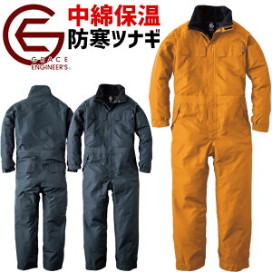 ȖhȂ O[XGWjA[Y ECpciM GE-780 Y fB[X H~p  GRACE ENGINEER'S GXP[Ev_Ng ȓWvX[c cdL p[J[ ƕ ƒ
