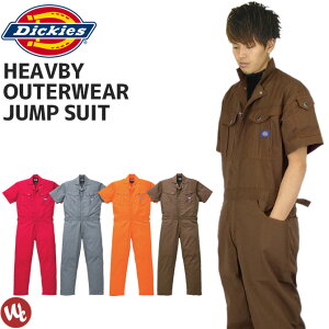 作業服 ディッキーズ つなぎ半袖の人気商品 通販 価格比較 価格 Com