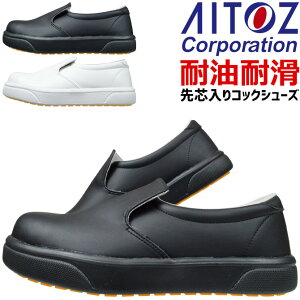 c ϊRbNV[Y Obv}bNX ϖEϊ jp ACgX AITOZ AZ-4441 Y fB[X H ~[V[Y SC ƌC