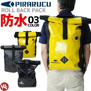 登山用リュック ザック ピラルクの人気商品 通販 価格比較 価格 Com