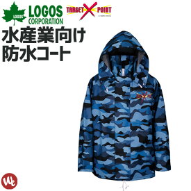 装置 とは異なり 離婚 ロゴス 服 E 1stop Jp 装置 とは異なり 離婚 ロゴス 服 E 1stop Jp