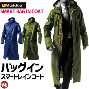 bNΉ CEGA X}[gobOCR[g AS-7610 Makku(}bN) Y fB[X 2J[ ] H ʋ ʊw [N AEghA [obO