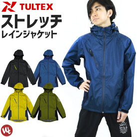楽天市場 メッシュジャケット アウトドア スポーツ アウトドア の通販