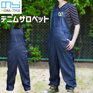 ciM ̃fjTybg ̂X^C fB[X NORA STYLE NS-513 _ K[fjO AEghA ƒ ǒ