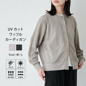 J[fBK fB[X UVJbg UPF30 UV UV΍ O΍ bt Vv 킢   ̌^Jo[ z  GAR΍ [΍ ItBX ItBXJWA