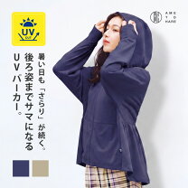 楽天市場】バックフリル（パーカー｜トップス）：レディース 
