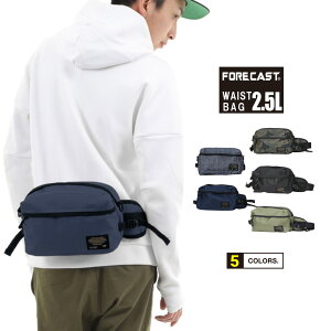 ウエストポーチ ウエストバッグ ショルダーバッグ ラッピング ショルダーベルト付き シンプル 軽量 2.5L カーキ 釣り アウトドア 旅行 海外旅行ウォーキング ウォーキング 小物入れ 仕事 外