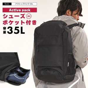 bN 35L ʊw fB[X Y jp obNpbN V[Y|Pbg ꃊbN forecast tH[LXg AEghA Vv y ʋ oCN s hЗp obO bN