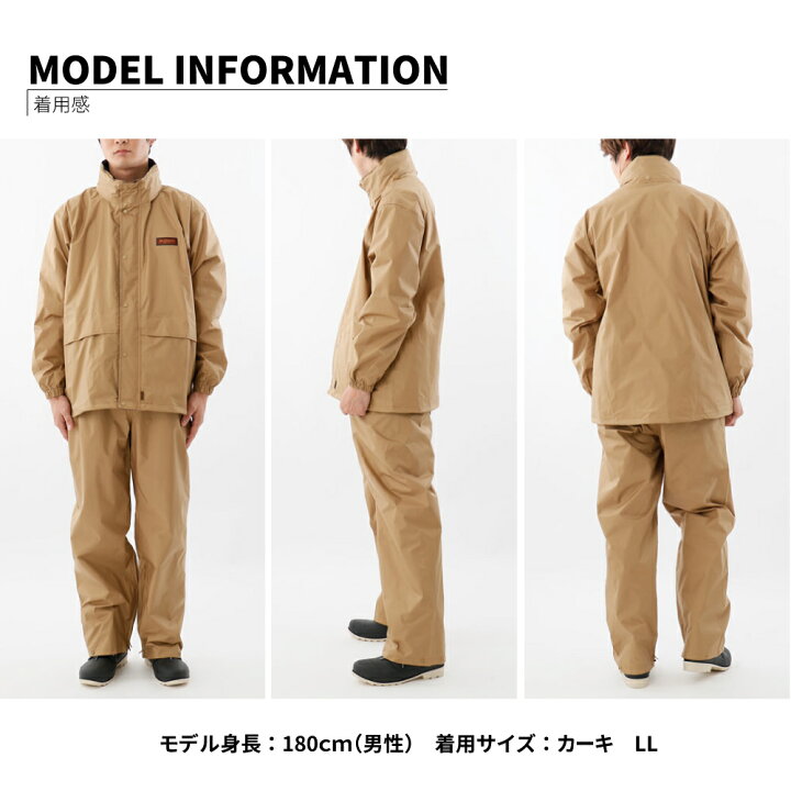楽天市場 レインスーツ レインウェア 上下 メンズ レディース 防水 透湿 裾ファスナー 登山 自転車 ゴルフ アウトドア キャンプ レインコート ハイキング 通勤 通学 カッパ 雨具 男女兼用 ハードシェル 東レ 送料無料 70 エントラント使用レインスーツ ワーカービー 楽天市場 レインスーツ レインウェア 上下 メンズ レディース 防水 透湿 裾ファスナー 登山 自転車 ゴルフ アウトドア キャンプ レインコート ハイキング 通勤 通学 カッパ 雨具 男女兼用 ハードシェル 東レ 送料無料 70 エントラント使用レインスーツ ワーカービー