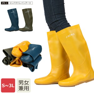 y|Cg5{ 11/4()20:00-11/11()1:59zCu[c JC RpNg ܂ Lv ЊQ op jp [ C bsO 悯 J悯 Ɨp  ] ܂ 