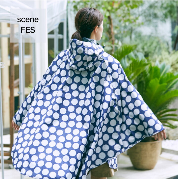 楽天市場】レインポンチョ レインコート レディース SOMETHING サムシング 軽量 防水 可愛い 収納袋 アウトドア フェス キャンプ 自転車 通勤 通学 送迎 レインバイザー取付可能 バイザーシステム搭載 カッパ 雨具 フルジップ フルオープン ST-550 ウィズレインポンチョ ... 楽天市場】レインポンチョ レインコート レディース SOMETHING サムシング 軽量 防水 可愛い 収納袋 アウトドア フェス キャンプ 自転車 通勤 通学 送迎 レインバイザー取付可能 バイザーシステム搭載 カッパ 雨具 フルジップ フルオープン ST-550 ウィズレインポンチョ ...