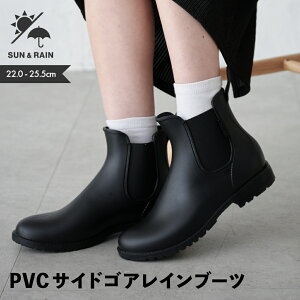 Cu[c C fB[X  TChSA h V[gu[c CV[Y TChSAu[c ₷ V[g p y JC J̓ ʋ ʊw AH-601 PVCTChSA