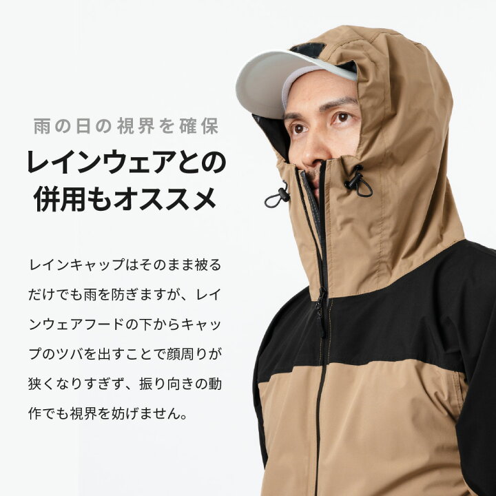 楽天市場】【エントリーでP5倍 5/23(金)20:00-5/27(火)01:59】レイン  