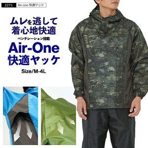 bP    vI[o[  㒅  Y fB[X  _ _ Lv yL h ƕ ƒ d d pH 傫TCY 4L ㉺ʔ 2271 Air-on