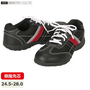 SC Xj[J[ Z[teB[V[Y SC ƌC Xj[J[ c c JIS L푊 R^Cv y bV ʋC ˃e[v zzC\[ NbV 4000 GILIOZt