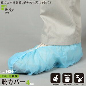 V[YJo[ CJo[ sDz g؂ ĝ  | z h~ yLh K[fjO _ Y fB[X jp bsO 5008 sDzCJo[y[֑