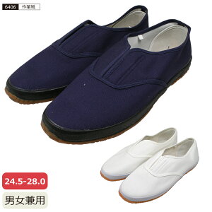 y|Cg5{ 11/14()20:00-11/16()23:59z[NV[Y ƌC yƌC Xj[J[ [JbgY  Ɨp y d S q ^] m z 傫TCY i 6406 