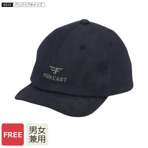 Xq Lbv  Y fB[X jp t[TCY d zB ƒ [N [J[ ƕ jtH[  co tbg Vv |Cg 6519 ApCALbv