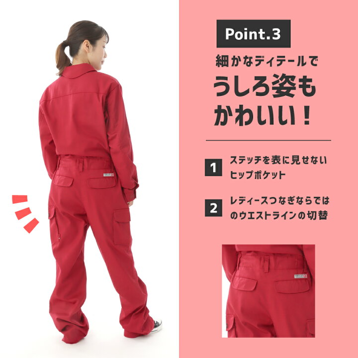間接 照明 トースター わん 可愛い つなぎ レディース Tsutau Jp