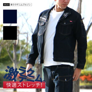 ƕ Wp[ Y fj u] gW Xgb` AE^[  jtH[ ƒ _Ɛ d d pH K[fjO _  DIY d  i 6820 