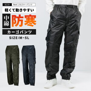 �~���^���[�p���c �I�[�o�[�p���c �h���p���c�����Y �ŋ� �������� �h���Y�{�� �y�� �A�E�g�h�A �����Y �ނ� ��ƃY�{�� ��ƃp���c ��ƕ� ���� �p���c �Y�{�� �g�����Y�{�� �d���� �J�[�S