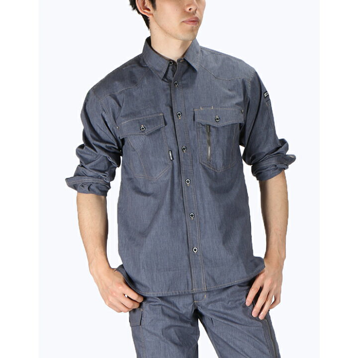 楽天市場 作業服 作業着 夏用 長袖シャツ 薄手 涼しい ワークシャツ 長袖 メンズ 仕事用 仕事 ワークウエア 普段着 作業 農作業 トレッキング 釣り フィッシング 登山 山登り Diy 8502 Newサマーソルジャー長袖シャツ ワーカービー