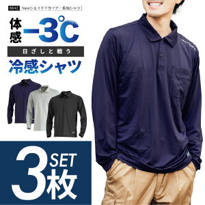 ƒ  ⊴ |Vc  Y z |Vc uv O ƕ ėp  ՔM L N[ dp d [NEFA N[rY i gbLO ނ tBbV