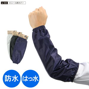 rJo[ h O A[Jo[ K[fjO bsO y d | YH _ Vv A-300 hrJo[y[֑Ήz