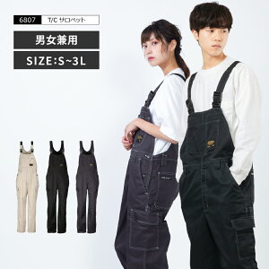 Ȃ ƒ Tybg ciM Ȃ Y fB[X jp [NEFA  I[o[I[ jtH[  [NEGA ƕ _ pH K[fjO _ _