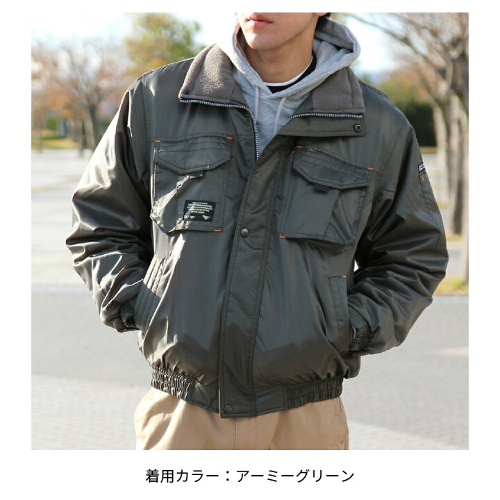 KEFITEVD] ジャケット メンズ 裏ボア 防寒 ミリタリージャケット 作業  